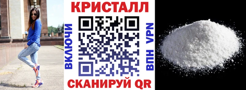 АМФЕТАМИН Розовый  блэк спрут ссылки  Лихославль 