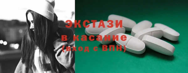 apvp Алзамай