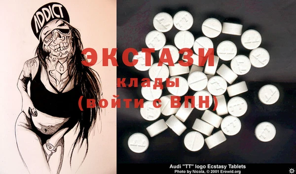 apvp Алзамай