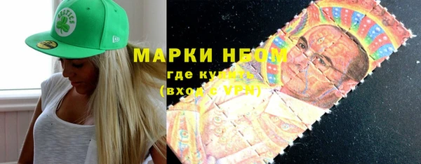 экстази Алексеевка