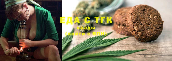 кокаин VHQ Алексин