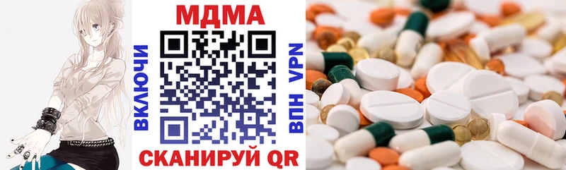 kraken как войти Лихославль MDMA VHQ