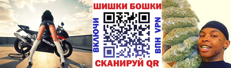Канабис индика Лихославль